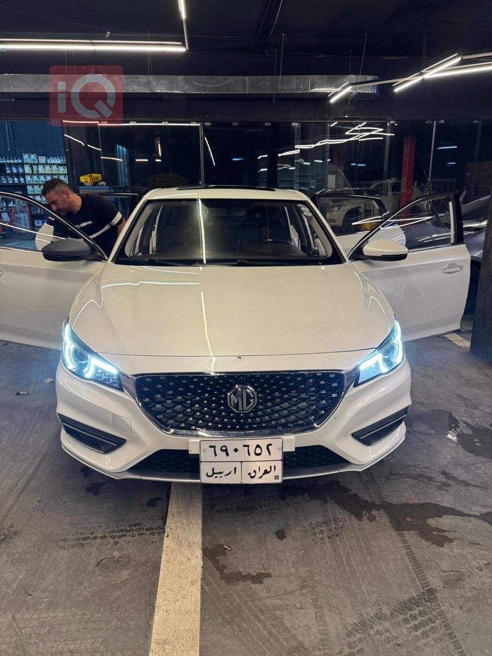 MG 6